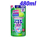 花王 ワイドハイター EXパワー 【つめかえ用】 480ml...