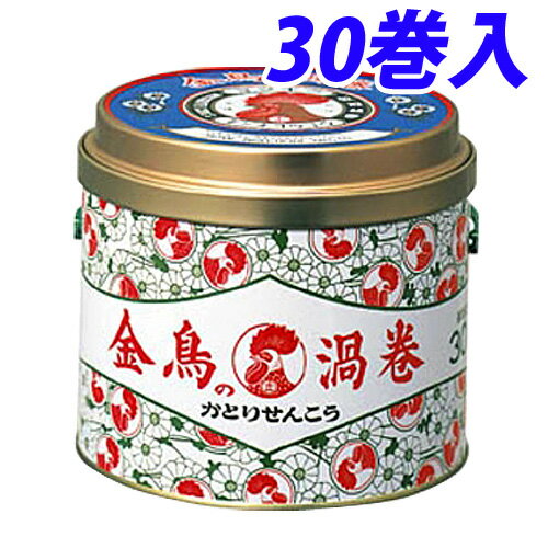 大日本除虫菊 金鳥の渦巻 30巻缶入...:onestep:10159870