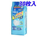 フィッティ 7DAYS マスク EX ふつうエコノミーパック ケース付 30枚入