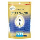 キクロン アワスターSP かためブルー お風呂 ボディグッズ ボディケア バス用品 ボディータオル ナイロンタオル