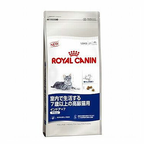 【　大好評！　大感謝セール開催中！！　】 【正規品】 FHN インドア +7 400g 【合計￥1900以上送料無料！】