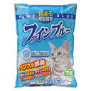  色がかわる固まる紙製猫砂 ファインブルー 7L 大好評！　大売出フェア開催中！！　数量・期間限定。合計￥2400以上送料無料！