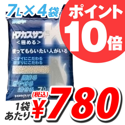 ペグテック トフカスサンドK 7L 4袋大人気猫砂！！　数量・期間限定。送料無料！　