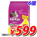 カルカンドライ かつおと野菜味 1.6kg×6袋 キャットフ...