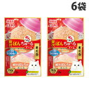 いなば CIAO 贅沢ぽんちゅ~るドーム まぐろ (80g×2個入)×6袋 CS-221 猫用 猫用おやつ キャットフード チャオ チュール 国産