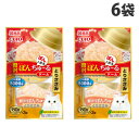 いなば CIAO 贅沢ぽんちゅ~るドーム とりささみ (80g×2個入)×6袋 CS-224 猫用 猫用おやつ キャットフード チャオ チュール 国産