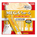 いなば CIAO MEGAちゅ~る とりささみ 48g×7本入 SC-363 猫用 猫用おやつ キャットフード チャオ チュール 国産