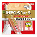 いなば CIAO MEGAちゅ~る 総合栄養食 まぐろ 48g×7本入 SC-364 猫用 猫用おやつ キャットフード チャオ チュール 国産