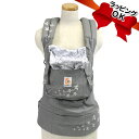 エルゴ ベビーキャリア（ERGO babycarrier) ギャラクシーグレー51％OFF！　送料無料！