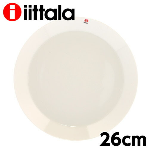イッタラ（iittala) ティーマ（TEEMA） プレート（皿） 26cm ホワイト 【合計￥1900以上送料無料！】