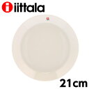 iittala イッタラ Teema ティーマ プレート 21cm ホワイト お皿 皿