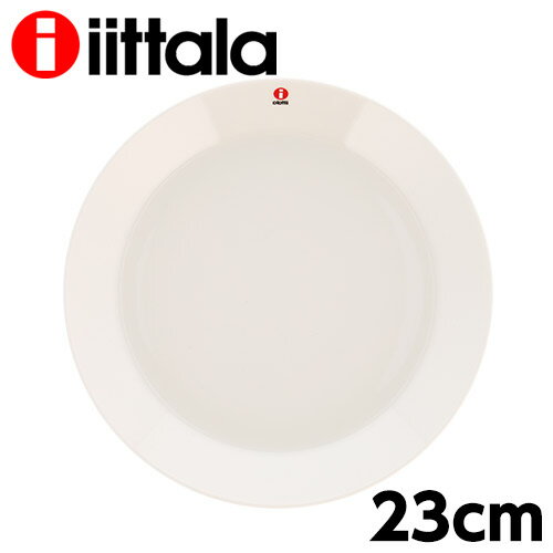 イッタラ iittala ティーマ TEEMA プレート（皿） 23cm ホワイト...:onestep:10065353