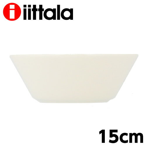 イッタラ（iittala) ティーマ（TEEMA） ボウル 15cm ホワイト 【合計￥1900以上送料無料！】