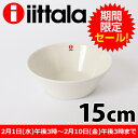 イッタラ（iittala) ティーマ（TEEMA） ボウル 15cm ホワイト 50％OFF！　合計￥1900以上送料無料！