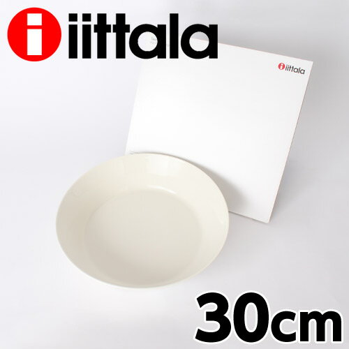 イッタラ（iittala) ティーマ（TEEMA） ボウル 30cm (2.5L) ホワイト【送料無料！】