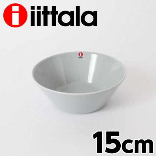 イッタラ iittala ティーマ TEEMA ボウル 15cm パールグレー...:onestep:10065363