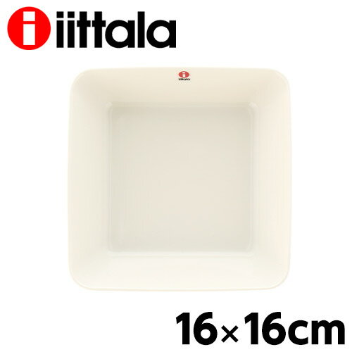 イッタラ（iittala) ティーマ（TEEMA） スクエアプレート（角皿） 16×16cm ホワイト【smtb-k】【送料無料！】32％OFF！　送料無料！