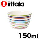 イッタラ iittala オリゴ ORIGO スナックボウル ベージュ 150ml