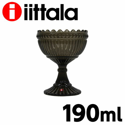 イッタラ iittala マリボウル MARIBOWL スモール 190ml サンド