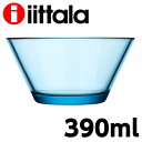 【全品ポイント5倍 7/19(日)20:00から7/20(月)23:59まで】イッタラ iittala カルティオ KARTIO ボウル 390ml ライトブルー