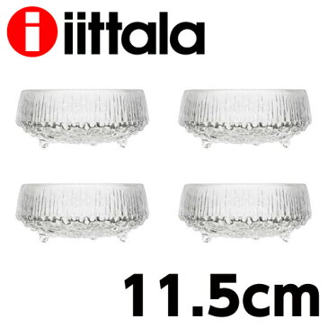 イッタラ iittala ウルティマツーレ ULTIMA THULE ボウル 11.5cm クリア 4個セット【送料無料（一部地域除く）】