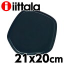 Iittala×Issey Miyake イッタラ イッセイミヤケプラター 21×20cm ダークグリーン