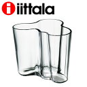 iittala イッタラ Alvar Aalto アルヴァアアルト ベース 95mm クリア 花瓶『送料無料（一部地域除く）』