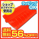 ルクエ(Lekue) スチームケース レギュラー パッションレッド 【smtb-k】【送料無料!】