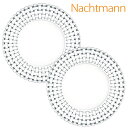 Nachtmann ナハトマン BOSSA NOVA 77119 ボサノバ プレート スモール 23cm 2個セット