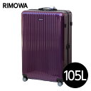 リモワ RIMOWA サルサ エアー SALSA AIRマルチホイール 105L ウルトラバイオレットスーツケース 820.77.22.4【送料無料(一部地域除く)】