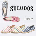 Soludos ソルドス Classic Stripe クラシックストライプ エスパドリーユ フラットシューズ サマー シューズ
