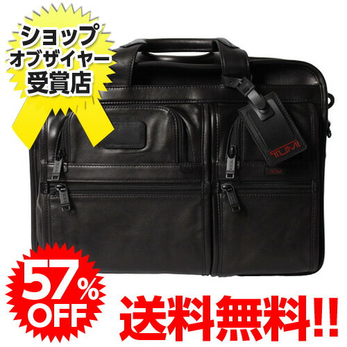 TUMI ALPHA 96141 エクスパンダブル・オーガナイザー・コンピューター・ブリーフ ブラック 【smtb-k】【送料無料！】57％OFF！！　送料無料！