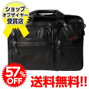 TUMI ALPHA 96141 エクスパンダブル・オーガナイザー・コンピューター・ブリーフ ブラック 57％OFF！！　送料無料！