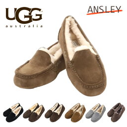 UGG アグ <strong>アンスレー</strong> ムートンシューズ 3312 ウィメンズ Ansley WOMENS レディース『送料無料（一部地域除く）』