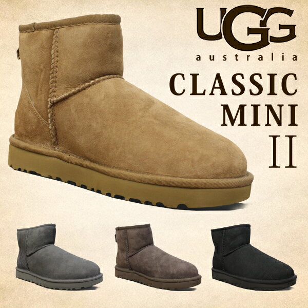 【枚数限定★100円OFFクーポン配布中】UGG 