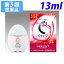【第3類医薬品】ロートCキューブm 13ml