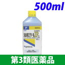 【第3類医薬品】消毒用エタノールIP「ケンエー」 500ml...