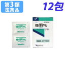 【第3類医薬品】【ポイント10倍】健栄製薬(株) 炭酸水素ナトリウム 3g×12包【取寄品】