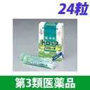【第3類医薬品】龍角散ドロップ ノドローチ 24粒