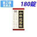 【第2類医薬品】加味逍遙散料エキス錠「クラシエ」