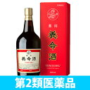 【第2類医薬品】薬用養命酒 1000ml...
