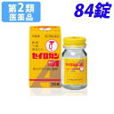 【第2類医薬品】セイロガン糖衣A 84錠