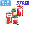 【第2類医薬品】糖解錠 370錠【送料無料(一部地