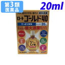 【第3類医薬品】ロートゴールド40 20ml