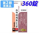 【第2類医薬品】ビタトレール 加味逍遥散エキス錠(