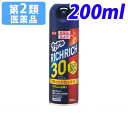 【第2類医薬品】サラテクト リッチリッチ30 200ml