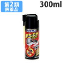 【第2類医薬品】バルサンまちぶせスプレー 300m