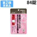 【第2類医薬品】ロート柴胡加竜骨牡蠣湯錠 84錠【取寄品】