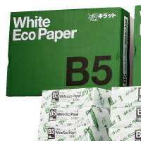 キラット ホワイトエコペーパー B5サイズ 1箱 5000枚（500枚×10冊） 【送料無料！】