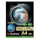 FUJIFILM  ʐ^dグPro A4 30